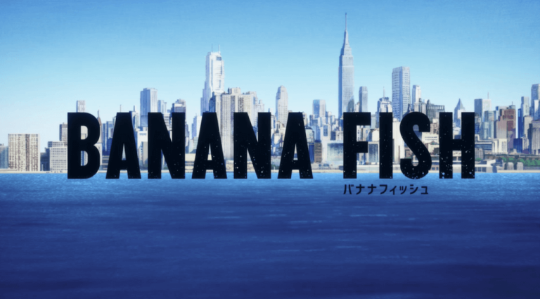 アニメ「BANANA FISH」OP・ED全4曲歌詞・考察まとめ-Banana fish Lyrics