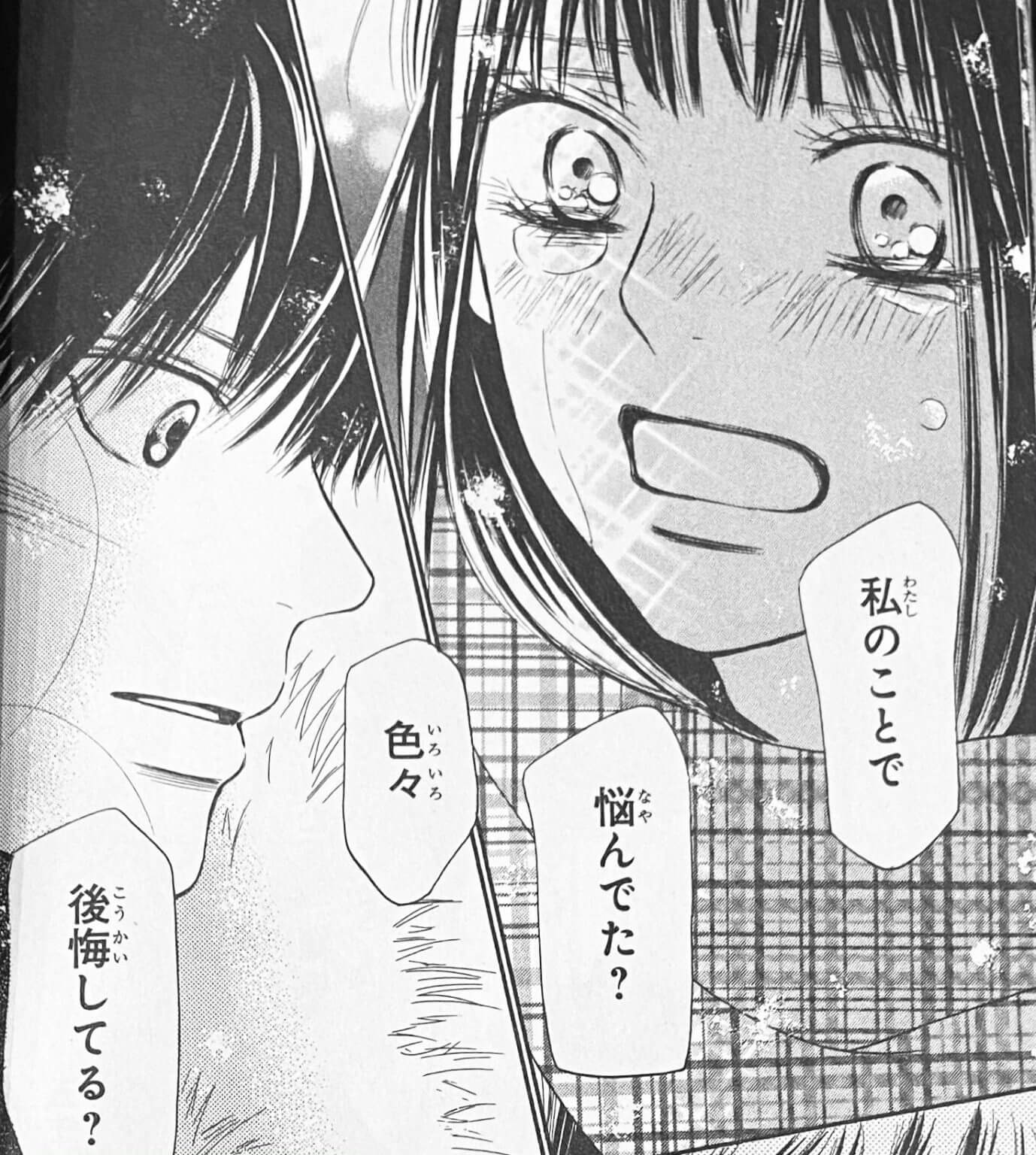  iPhone SEが顧客に届けられる最初の予約注文として利用可能に